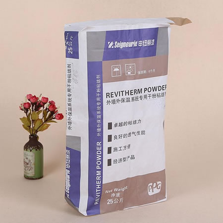 紙塑閥口袋定做