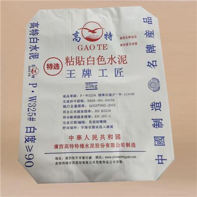 二復(fù)合閥口袋