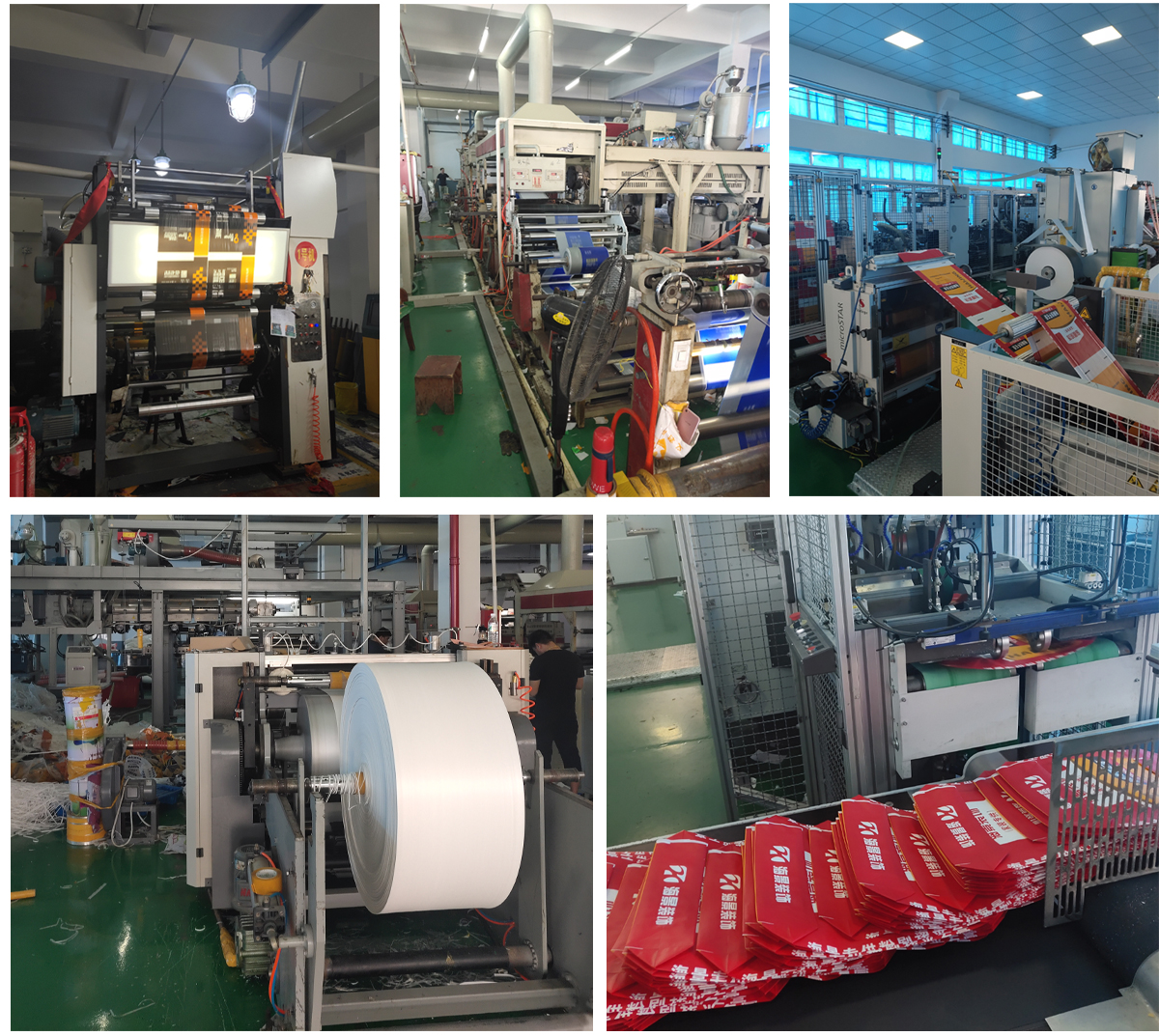 編織袋車間展示